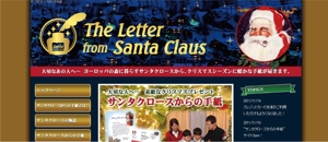 Cheshirecatさんの「The Letter from Santa Claus」のロゴ作成への提案