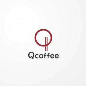 siraph (siraph)さんのカフェバー「Q Coffee」のロゴへの提案