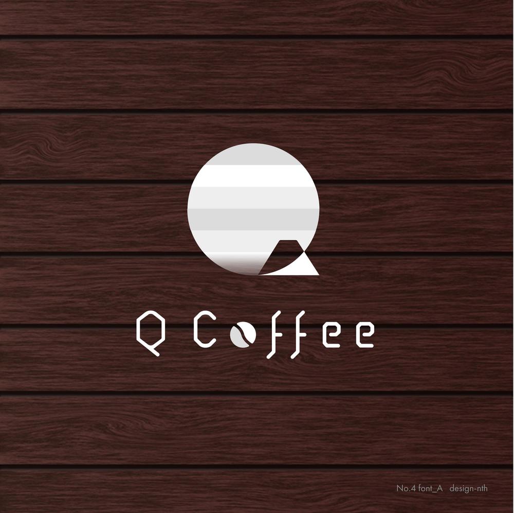 カフェバー「Q Coffee」のロゴ