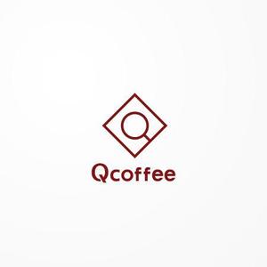 siraph (siraph)さんのカフェバー「Q Coffee」のロゴへの提案