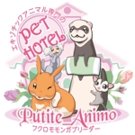 石橋直人 (nao840net)さんのフェレット、コモンマーモセット、フクロモモンガ、ウサギのペットホテルのキャラクターデザイン作成への提案