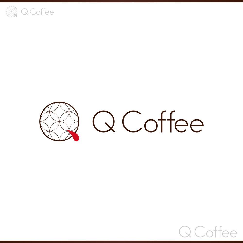 カフェバー「Q Coffee」のロゴ