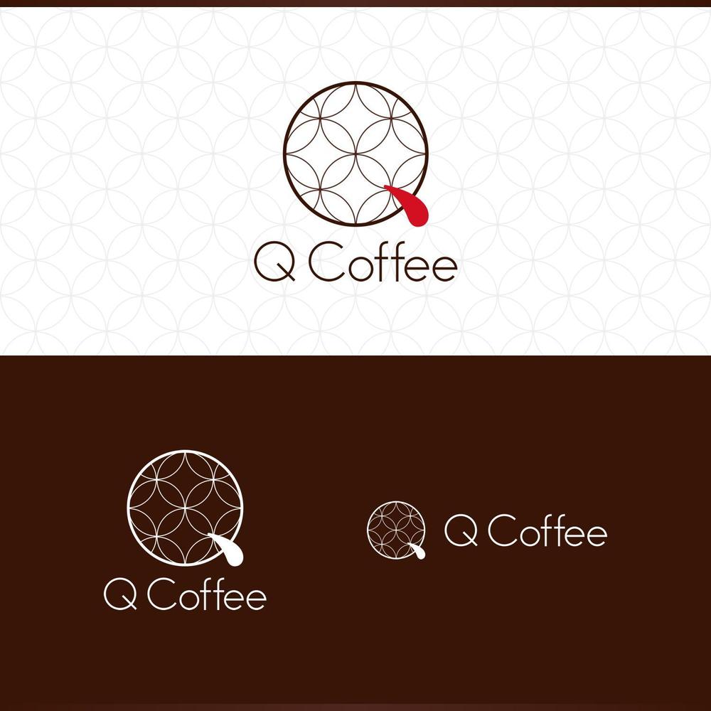 カフェバー「Q Coffee」のロゴ