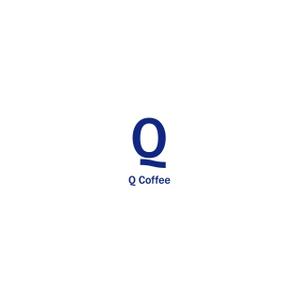 nakagami (nakagami3)さんのカフェバー「Q Coffee」のロゴへの提案