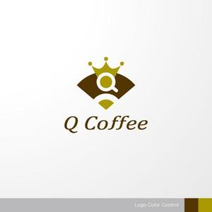 ＊ sa_akutsu ＊ (sa_akutsu)さんのカフェバー「Q Coffee」のロゴへの提案