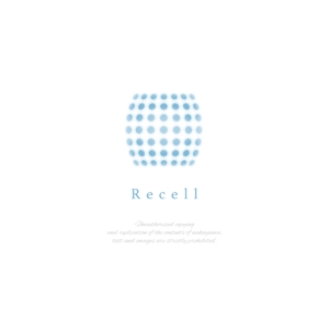 なかやま ()さんの化粧品のヒト幹細胞美容液ブランド名「Recell」への提案