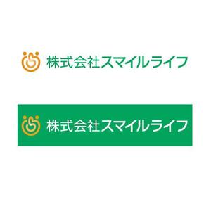 Hdo-l (hdo-l)さんの介護・医療サービスのロゴへの提案