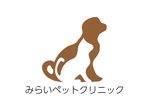 日和屋 hiyoriya (shibazakura)さんの新規開業する動物病院「みらいペットクリニック」のロゴへの提案