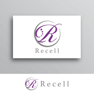 White-design (White-design)さんの化粧品のヒト幹細胞美容液ブランド名「Recell」への提案