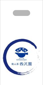 yamaad (yamaguchi_ad)さんの日本茶専門店の手提げ（ビニールバッグ）のデザインへの提案