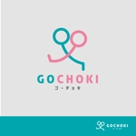 吉川 大希 (aoumicreate)さんの訪問日容サービスサイト「GOCHOKI（ゴーチョキ）」のロゴへの提案