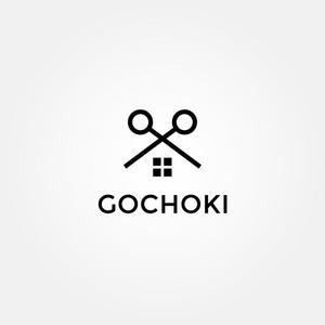 tanaka10 (tanaka10)さんの訪問日容サービスサイト「GOCHOKI（ゴーチョキ）」のロゴへの提案