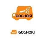 MacMagicianさんの訪問日容サービスサイト「GOCHOKI（ゴーチョキ）」のロゴへの提案