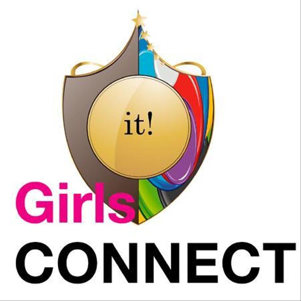 「Girls Connect」のロゴ作成