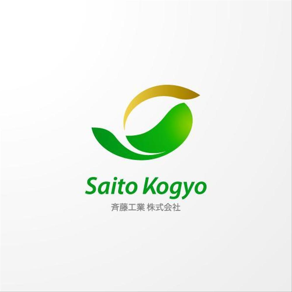 Saito_Kogyo-2a.jpg