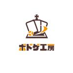 k.onji (K_onji)さんのボードゲーム受託製造、保管、発送サービス【ボドゲ工房】ロゴへの提案