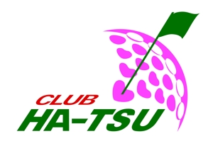 abi_sadaさんの「CLUB HA-TSU        アイテム　ハート　ゴルフボール」のロゴ作成への提案