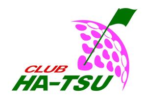 abi_sadaさんの「CLUB HA-TSU        アイテム　ハート　ゴルフボール」のロゴ作成への提案