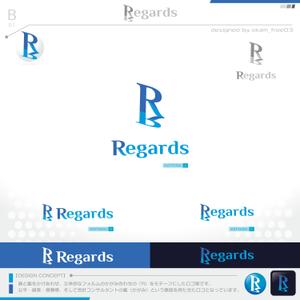 okam- (okam_free03)さんの会計コンサルティング会社「Regards」のロゴへの提案