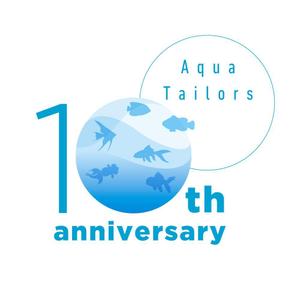 design wats (wats)さんの「Aqua Tailors　 10th anniversary」のロゴ作成への提案