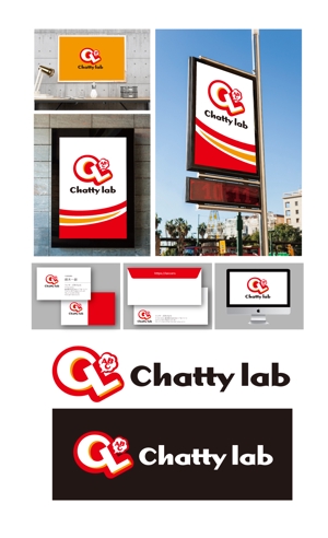 King_J (king_j)さんの英会話スクール「Chatty lab（チャッティーラボ）」のロゴ　への提案