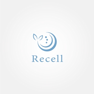 tanaka10 (tanaka10)さんの化粧品のヒト幹細胞美容液ブランド名「Recell」への提案