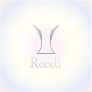 crawl (sumii430)さんの化粧品のヒト幹細胞美容液ブランド名「Recell」への提案
