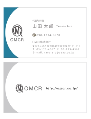 u-ko (u-ko-design)さんのインターネットの広告、マーケティング、システム開発、をメインに行っている新設会社の名刺デザインへの提案
