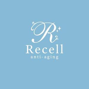 ns_works (ns_works)さんの化粧品のヒト幹細胞美容液ブランド名「Recell」への提案