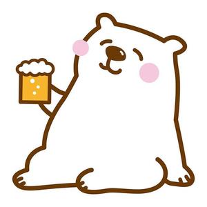 みづのね しづく (shizuku45)さんのほろ酔いのシロクマのイラストへの提案