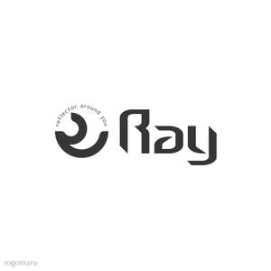 ロゴ研究所 (rogomaru)さんの「ray」or「RAY」or「Ray」の何れか。副題「reflector around you」表記可（大文字小文字」のロゴ作成への提案