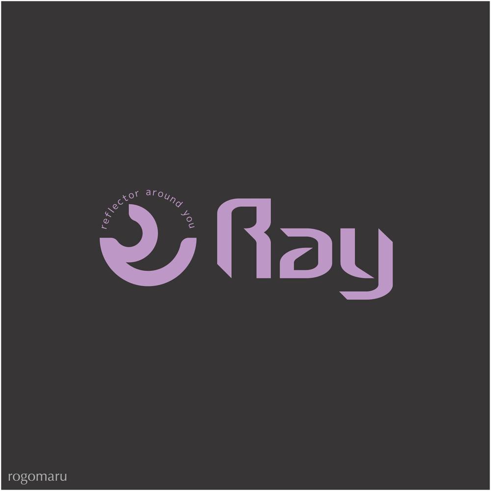 「ray」or「RAY」or「Ray」の何れか。副題「reflector around you」表記可（大文字小文字」のロゴ作成