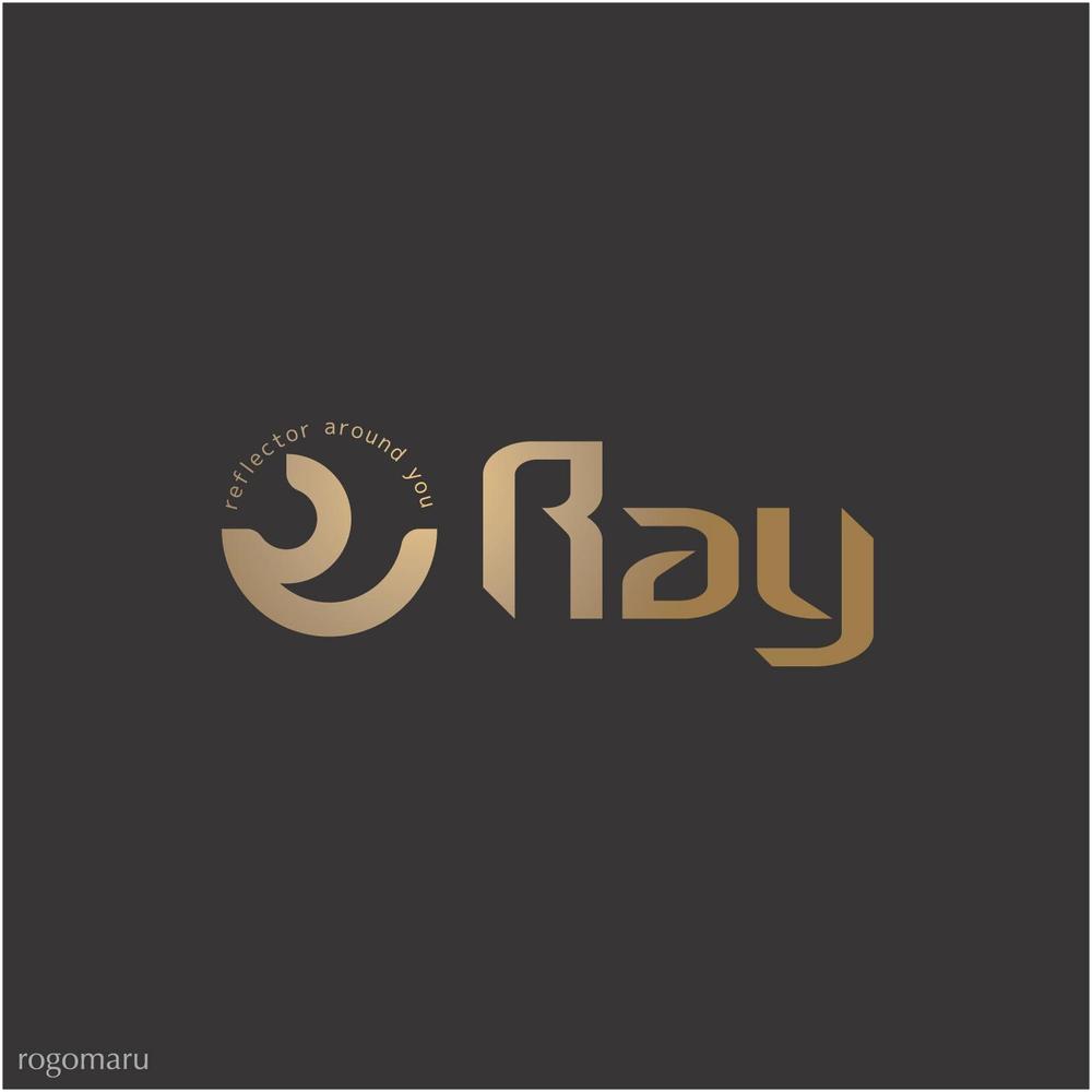 「ray」or「RAY」or「Ray」の何れか。副題「reflector around you」表記可（大文字小文字」のロゴ作成