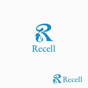 atomgra (atomgra)さんの化粧品のヒト幹細胞美容液ブランド名「Recell」への提案