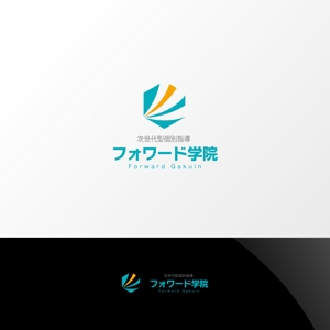 Nyankichi.com (Nyankichi_com)さんの学習塾「フォワード学院」のロゴへの提案