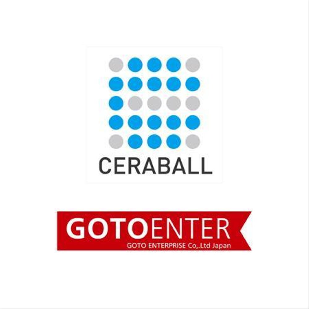 CERABALL_design1-1.jpg