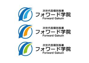 loto (loto)さんの学習塾「フォワード学院」のロゴへの提案