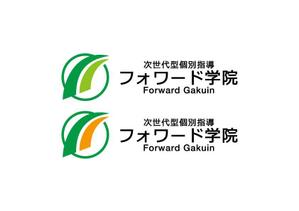 loto (loto)さんの学習塾「フォワード学院」のロゴへの提案