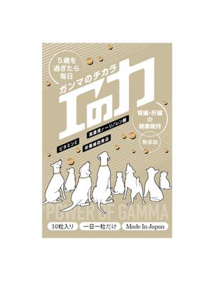 殿 (to-no)さんのペット健康食品のパッケージデザイン、ラベルデザインへの提案