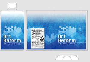 FOREST FIELD (AKI-47)さんのリフォームのショールームでお渡しするペットボトルの水のラベルデザインへの提案