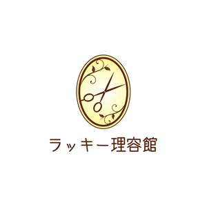 nakagawak (nakagawak)さんの「ラッキー理容館」のロゴ作成への提案