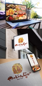 Hallelujah　P.T.L. (maekagami)さんの沖縄料理の居酒屋のロゴデザインへの提案