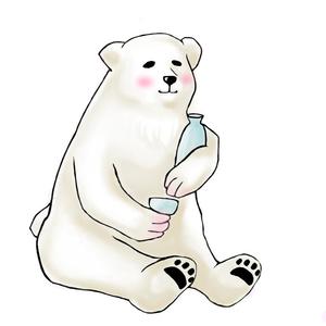 ねこしお ()さんのほろ酔いのシロクマのイラストへの提案