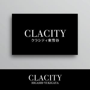 White-design (White-design)さんの賃貸マンションシリーズ「CLACITY（クラシティ）」のロゴへの提案