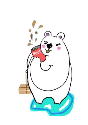 泉  (yumi1237)さんのほろ酔いのシロクマのイラストへの提案