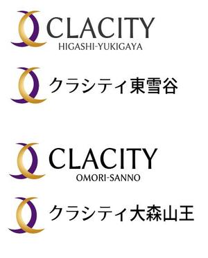 creative1 (AkihikoMiyamoto)さんの賃貸マンションシリーズ「CLACITY（クラシティ）」のロゴへの提案