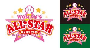椎茸 (C_take)さんの女子プロ野球　オールスターゲームのロゴへの提案