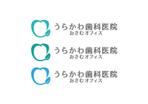 loto (loto)さんの歯科　HPリニューアル　ロゴへの提案