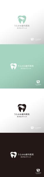 doremi (doremidesign)さんの歯科　HPリニューアル　ロゴへの提案