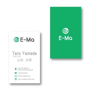 stack (stack)さんの省エネワンストップソリューション『E-Ma』のロゴへの提案